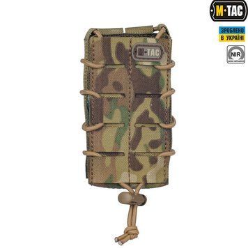 M-Tac підсумок для АК відкритий Laser Cut MC 10015008 фото