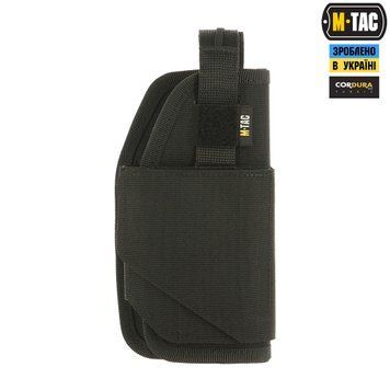 M-Tac кобура універсальна Elite Rights Black 10166002-R фото
