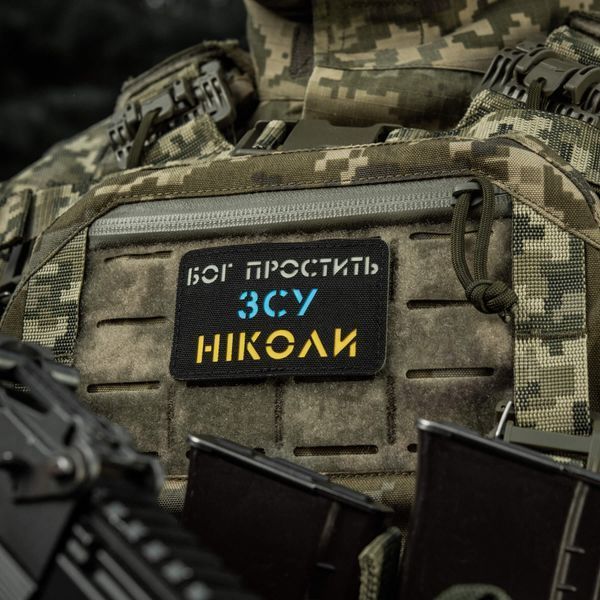 M-Tac нашивка Бог простить, ЗСУ ніколи Black/Yellow/Blue/GID 51504002 фото
