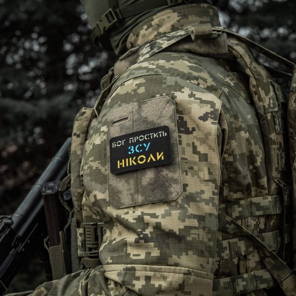 M-Tac нашивка Бог простить, ЗСУ ніколи Black/Yellow/Blue/GID 51504002 фото