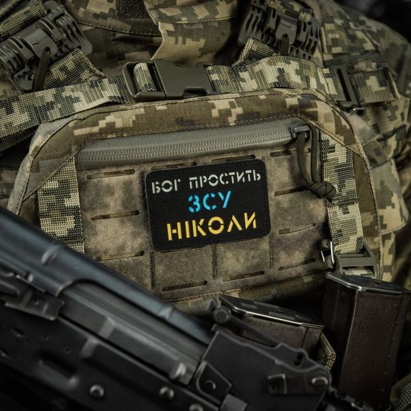 M-Tac нашивка Бог простить, ЗСУ ніколи Black/Yellow/Blue/GID 51504002 фото