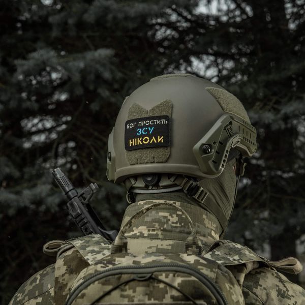 M-Tac нашивка Бог простить, ЗСУ ніколи Black/Yellow/Blue/GID 51504002 фото