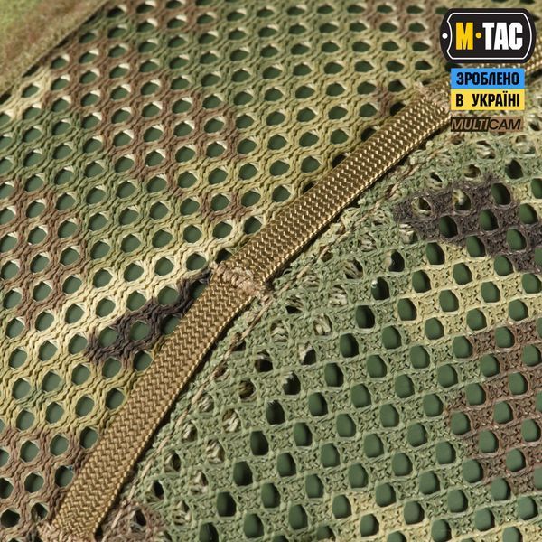 M-Tac кавер на шолом під Shroud Multicam 10225008_L фото