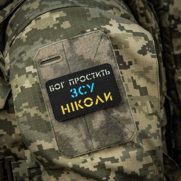 M-Tac нашивка Бог простить, ЗСУ ніколи Black/Yellow/Blue/GID 51504002 фото