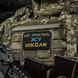 M-Tac нашивка Бог простить, ЗСУ ніколи Black/Yellow/Blue/GID 51504002 фото 7