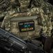 M-Tac нашивка Бог простить, ЗСУ ніколи Black/Yellow/Blue/GID 51504002 фото 8