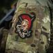 M-Tac нашивка шолом Vivere Est Militare (вишивка) 58341000 фото 8