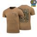 M-Tac футболка My EDC Coyote Brown 80118017_XS фото 1