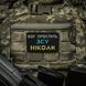 M-Tac нашивка Бог простить, ЗСУ ніколи Black/Yellow/Blue/GID 51504002 фото 5