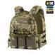M-Tac плитоноска Cuirass QRS MM14 10156030 фото
