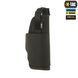 M-Tac кобура універсальна Elite Rights Black 10166002-R фото 4