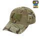 M-Tac бейсболка тактична з сіткою Elite NYCO Extreme Multicam 40600008_XS фото 4
