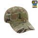 M-Tac бейсболка тактична з сіткою Elite NYCO Extreme Multicam 40600008_XS фото 5
