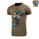 M-Tac футболка Вовкулака Dark Olive 80019048_XS фото