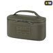 M-Tac органайзер утилітарний Hardshell Utility box S Olive 10532001 фото