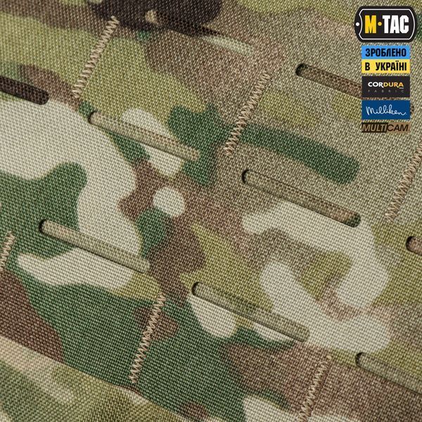 M-Tac сумка-наплічник для квадрокоптера Avata 2 Multicam 10482008 фото