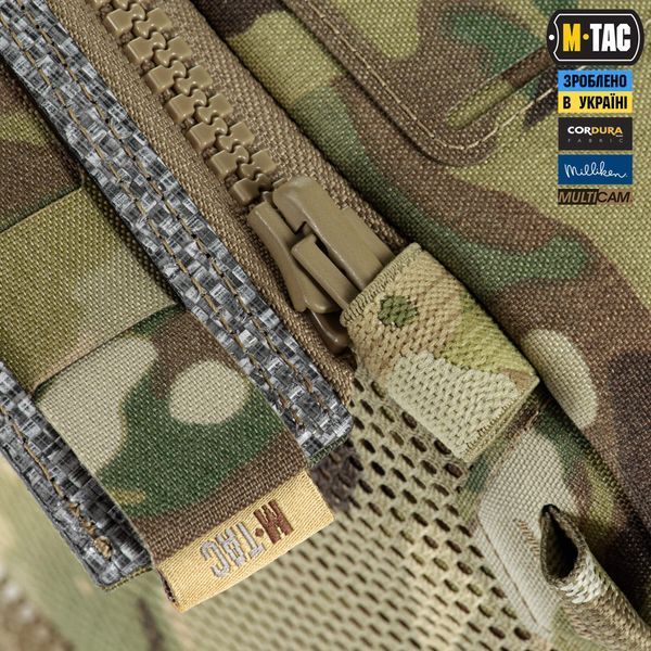M-Tac сумка-наплічник для квадрокоптера Avata 2 Multicam 10482008 фото