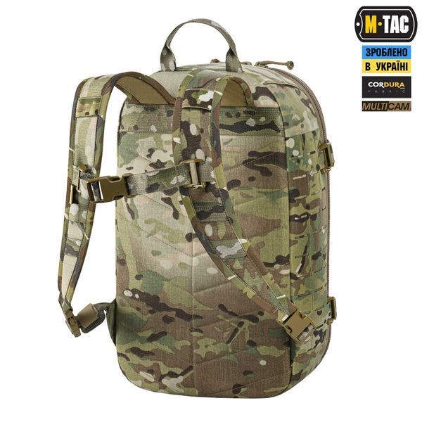 M-Tac рюкзак Sturm з ергономічними лямками X-Large Elite Gen.II Multicam 10451008 фото
