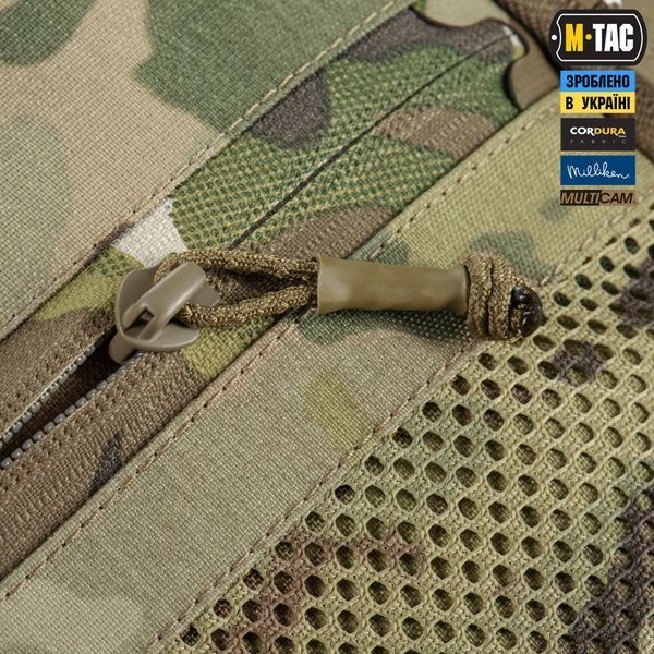 M-Tac сумка-наплічник для квадрокоптера Avata 2 Multicam 10482008 фото