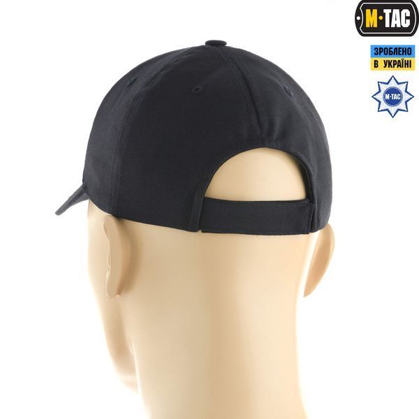 M-Tac бейсболка ДСНС Dark Navy Blue 40557015_XS фото