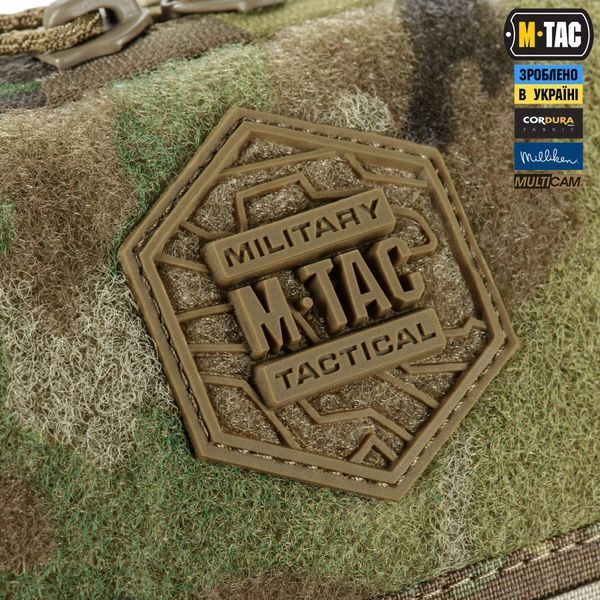 M-Tac сумка-наплічник для квадрокоптера Avata 2 Multicam 10482008 фото