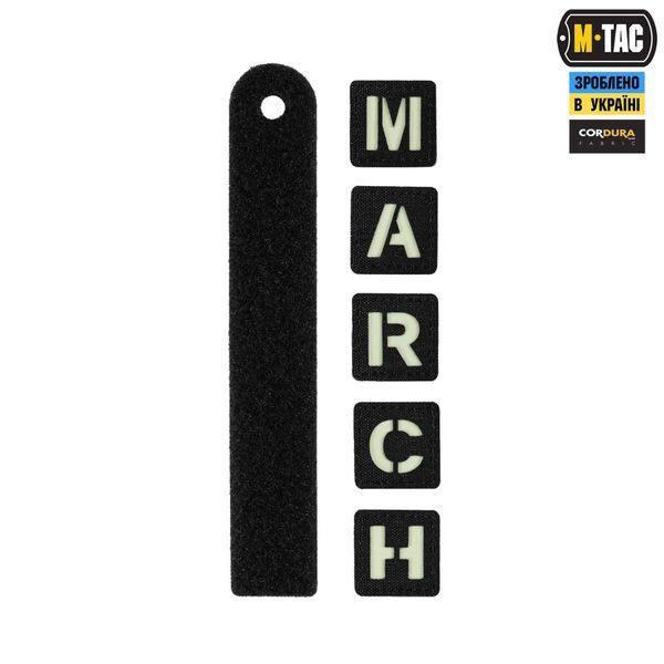 M-Tac нашивка MARCH Black/GID 51596299 фото