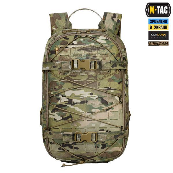 M-Tac рюкзак Sturm з ергономічними лямками X-Large Elite Gen.II Multicam 10451008 фото