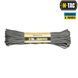 M-Tac паракорд 550 type III 30m Foliage Green 10260007 фото