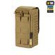 M-Tac підсумок медичний вертикальний Small Gen.II Elite Coyote 10530005 фото 4