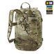 M-Tac рюкзак Sturm з ергономічними лямками X-Large Elite Gen.II Multicam 10451008 фото 4