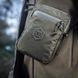 M-Tac сумка Pocket Bag Elite Ranger Green 10230023 фото 10