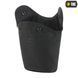 M-Tac підсумок для фляги MOLLE Black 10326002 фото 4