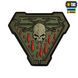 M-Tac нашивка Vampir PVC Olive 51570001 фото