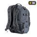 M-Tac рюкзак Intruder Pack Grey 10319012 фото 3