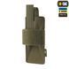 M-Tac кобура-вставка з фіксатором Light Ranger Green 10177023 фото
