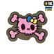 M-Tac нашивка KITTY (вишивка) Pink/Ranger Green 51393023 фото