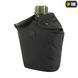 M-Tac підсумок для фляги MOLLE Black 10326002 фото 1