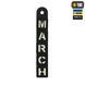 M-Tac нашивка MARCH Black/GID 51596299 фото 1