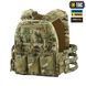 M-Tac плитоноска Cuirass QRS Multicam 10156008 фото