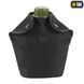 M-Tac підсумок для фляги MOLLE Black 10326002 фото 2