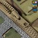 M-Tac сумка-наплічник для квадрокоптера Avata 2 Multicam 10482008 фото 32