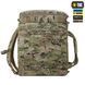 M-Tac сумка-рюкзак для FPV 10ʼʼ дронів Lightweight (без поличок) Multicam 10428208 фото 4