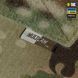 M-Tac сумка-рюкзак для FPV 10ʼʼ дронів Lightweight (без поличок) Multicam 10428208 фото 9
