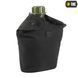 M-Tac підсумок для фляги MOLLE Black 10326002 фото 3