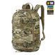 M-Tac рюкзак Sturm з ергономічними лямками X-Large Elite Gen.II Multicam 10451008 фото 1