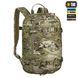 M-Tac рюкзак Sturm з ергономічними лямками X-Large Elite Gen.II Multicam 10451008 фото 3