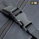 M-Tac рюкзак Intruder Pack Grey 10319012 фото 9
