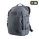 M-Tac рюкзак Intruder Pack Grey 10319012 фото 1