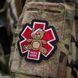 M-Tac нашивка Paramedic Ведмідь (вишивка) Bronze/Black 51480014 фото 12
