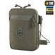 M-Tac сумка Pocket Bag Elite Ranger Green 10230023 фото 1